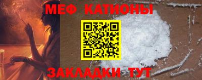 mdpv Бугуруслан