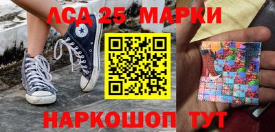 мефедрон мука Бузулук