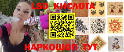 mdpv Бугуруслан