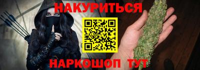 кокаин Будённовск