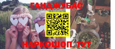 mdpv Бугуруслан