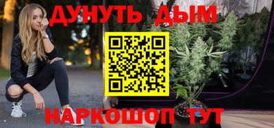 мефедрон мука Бузулук