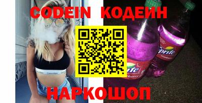 мефедрон мука Бузулук