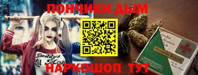мефедрон мука Бузулук