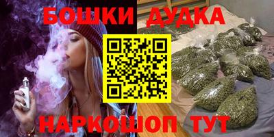 mdpv Бугуруслан