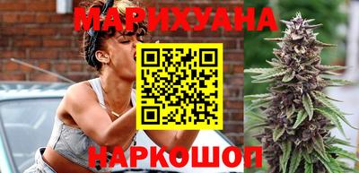 кокаин Будённовск