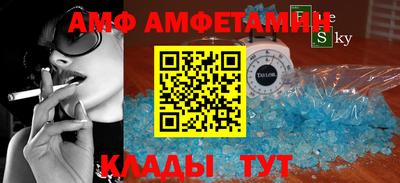 mdpv Бугуруслан