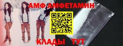 mdpv Бугуруслан