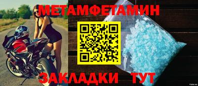 mdpv Бугуруслан