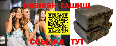 кокаин Будённовск