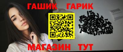 кокаин Будённовск