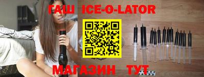 кокаин Будённовск